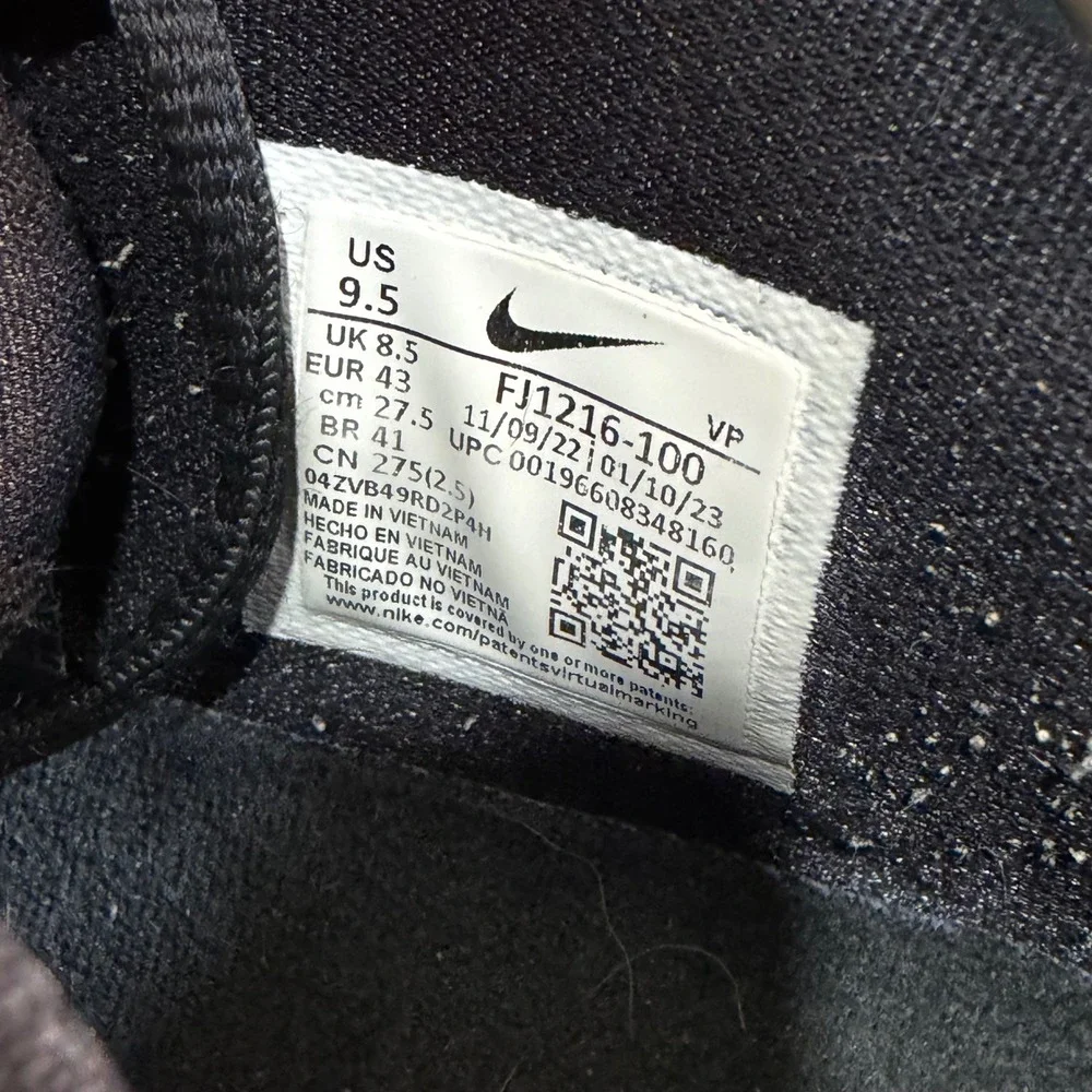 Nike kd 15